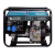 Konner&Sohnen KS 8100HDE Generator agregat prądotwórczy diesel  ***