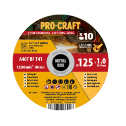 Procraft YCD125X1.0B Ceramiczna tarcza do metalu i stali nierdzewnej INOX 125x1mm 10szt.  12/25*