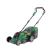 STALCO LMS40-38BL Kosiarka akumulatorowa 2x20V 38cm + 2 aku 4Ah i ładowarka podwójna  04/25  SUPER PROMOCJA