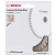 Bosch 2608615036 Diamentowa tarcza tnąca do betonu 115 x 22.23 mm  04/26  SUPER PROMOCJA