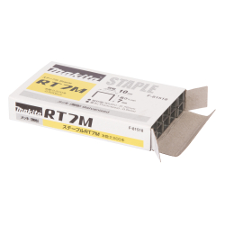 Makita F-81518 zszywki RT7M 10x7mm 2500 szt. do DST112 ST113D  04/25*
