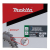 Makita B-67309 Tarcza do drewna 305x30mm 60Z Efficut  08/26