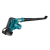 Makita DUB186RT Akumulatorowa dmuchawa 18V 5,0Ah 68m/s  04/25