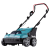 Makita DUV320Z Wertykulator akumulatorowy 18V 0Ah 32cm BLDC LXT  11/25  PROMOCJA