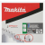 Makita E-13312 Tarcza do aluminium 305x30mm 96Z Efficut  08/26