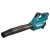 Makita  UB001GM101  Akumulatorowa dmuchawa 40V  XGT  01/24  SUPER PROMOCJA