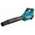 Makita  UB001GZ  Akumulatorowa dmuchawa 40V  XGT  04/25  SUPER PROMOCJA